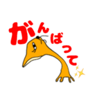 こいつのスタンプ2（個別スタンプ：37）