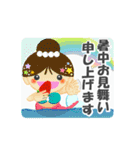 なないろのあめ 4（個別スタンプ：17）