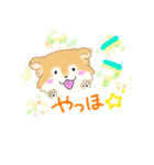 もふもふMIXらんちゃん（個別スタンプ：8）