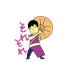 熱を帯びるスタンプ（個別スタンプ：5）