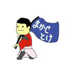 熱を帯びるスタンプ（個別スタンプ：16）