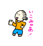 名古屋弁のばっ様（個別スタンプ：6）