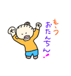 名古屋弁のばっ様（個別スタンプ：31）
