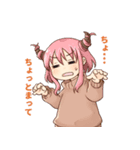 角娘（個別スタンプ：6）