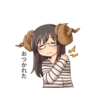 角娘（個別スタンプ：7）