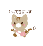 きなくんスタンプ（個別スタンプ：3）