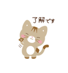 きなくんスタンプ（個別スタンプ：4）