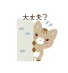 きなくんスタンプ（個別スタンプ：5）