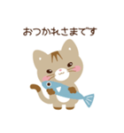 きなくんスタンプ（個別スタンプ：7）