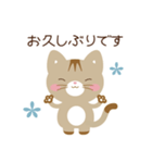 きなくんスタンプ（個別スタンプ：8）