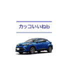 車の日常会話 Car Collection vol.2（個別スタンプ：4）