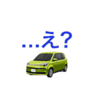 車の日常会話 Car Collection vol.2（個別スタンプ：22）