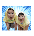 こはる こなつ（個別スタンプ：1）