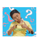 こはる こなつ（個別スタンプ：5）