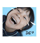 こはる こなつ（個別スタンプ：9）