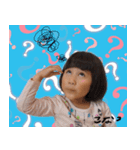 こはる こなつ（個別スタンプ：10）