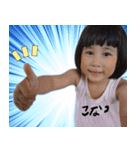 こはる こなつ（個別スタンプ：13）