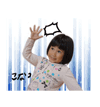 こはる こなつ（個別スタンプ：14）