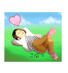 こはる こなつ（個別スタンプ：15）