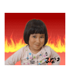 こはる こなつ（個別スタンプ：16）