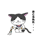 エジプトねこ2（個別スタンプ：5）