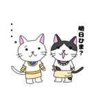 エジプトねこ2（個別スタンプ：7）
