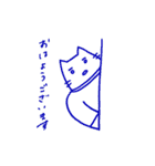 映写もするねこ（個別スタンプ：1）