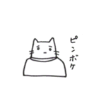 映写もするねこ（個別スタンプ：10）