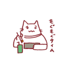 映写もするねこ（個別スタンプ：13）