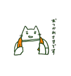 映写もするねこ（個別スタンプ：21）