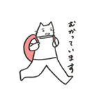 映写もするねこ（個別スタンプ：24）