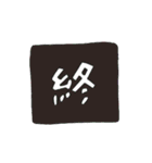 映写もするねこ（個別スタンプ：32）