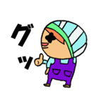 のどごし君 第2弾（個別スタンプ：4）