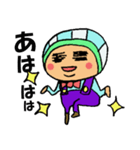 のどごし君 第2弾（個別スタンプ：6）