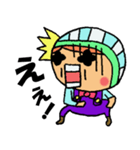 のどごし君 第2弾（個別スタンプ：18）