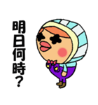 のどごし君 第2弾（個別スタンプ：28）