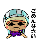 のどごし君 第2弾（個別スタンプ：33）