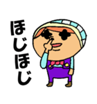のどごし君 第2弾（個別スタンプ：37）