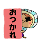 のどごし君 第2弾（個別スタンプ：39）