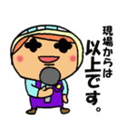 のどごし君 第2弾（個別スタンプ：40）