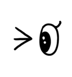 物言う目2（個別スタンプ：4）