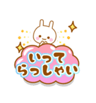 ぷくぷくふきだしデカ文字うさぎ（個別スタンプ：4）