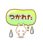 ぷくぷくふきだしデカ文字うさぎ（個別スタンプ：18）