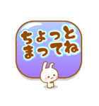 ぷくぷくふきだしデカ文字うさぎ（個別スタンプ：19）