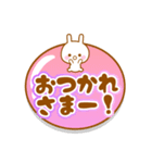 ぷくぷくふきだしデカ文字うさぎ（個別スタンプ：35）