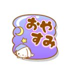 ぷくぷくふきだしデカ文字うさぎ（個別スタンプ：36）