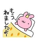 うさぎ 1（個別スタンプ：24）