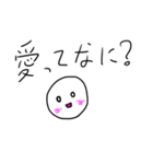 よく分からない生き物達（個別スタンプ：23）