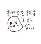 よく分からない生き物達（個別スタンプ：24）