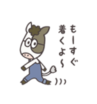 めがねるうし【文字有り】（個別スタンプ：2）